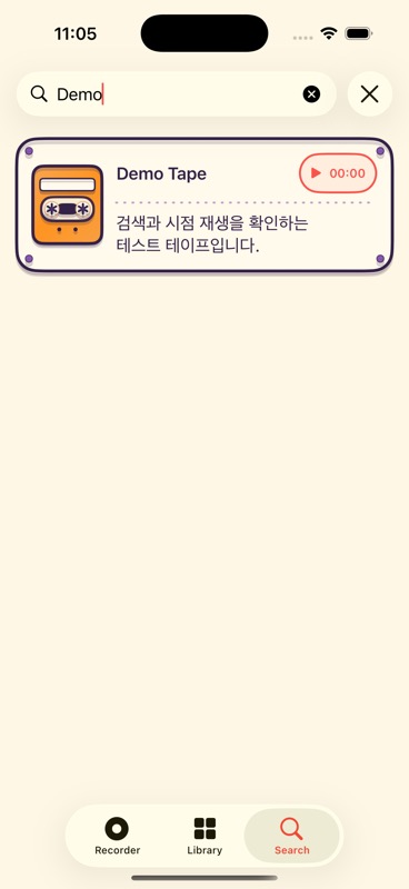 Transcript search